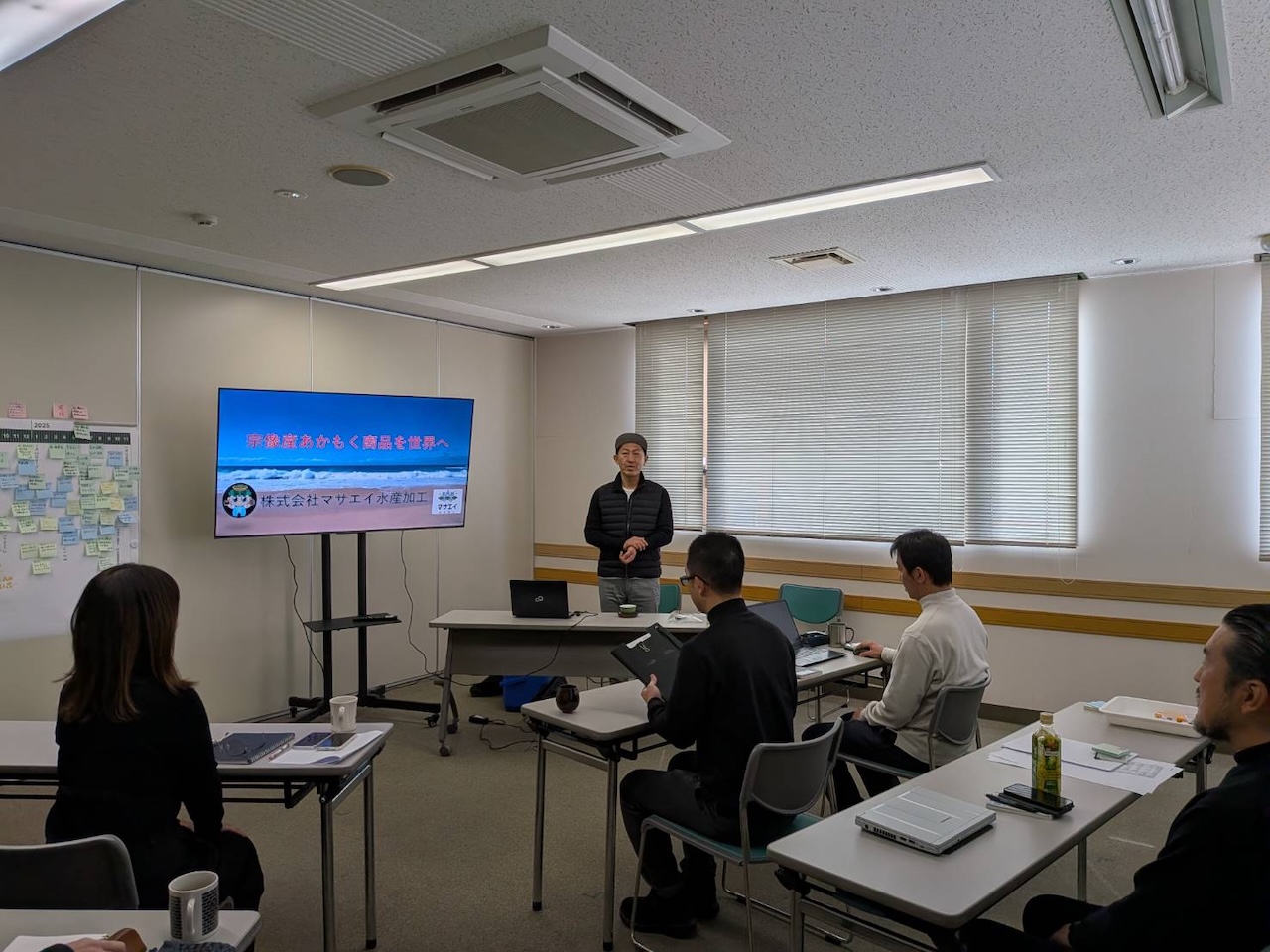 One Day Meetingで株式会社マサエイ水産加工の正好輝旭さんが登壇し、宗像産あかもくや新規事業について語る(福岡・宗像)