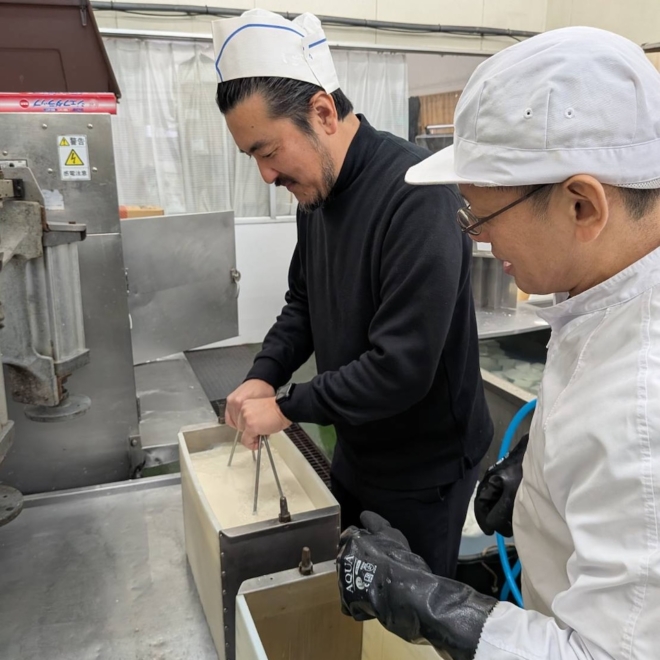 豆乳が豆腐へと変わる運命の瞬間