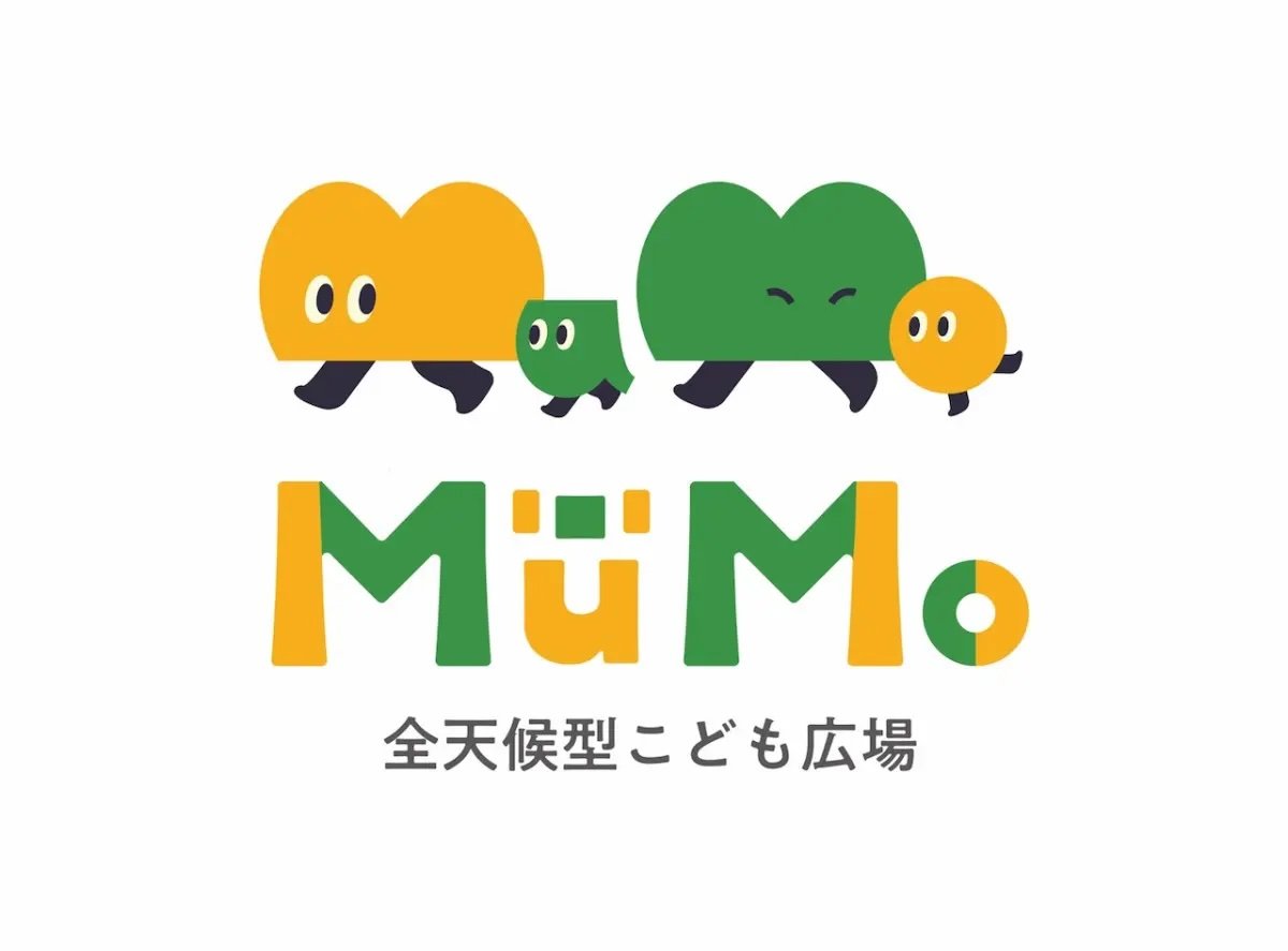 宗像市の全天候型こども広場Mu-Moロゴ